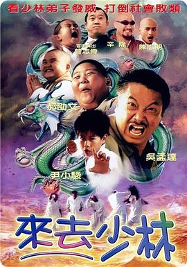 义母の吐息