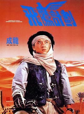 义母の吐息